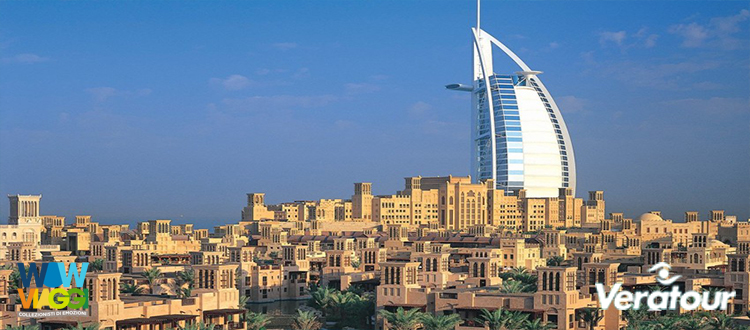 Offerta Last Minute - Viaggi in Emirati Arabi e Oman - City Break Dubai & Abu Dhabi - 5 GIORNI / 4 NOTTI - Offerta Veratour Wow Viaggi